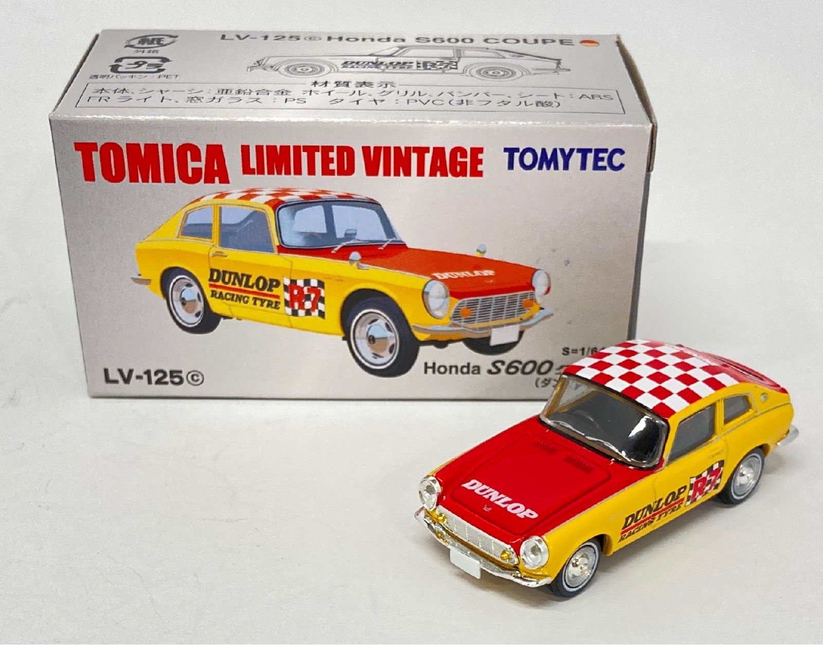 トミーテック TOMICA LIMITED VINTAGE Honda S600 クーペ (ダンロップ) LV-125c - メルカリ