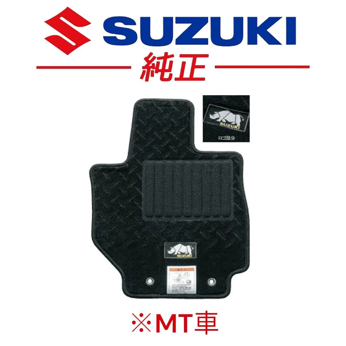 中古】 ドグマ人類学総説 西洋のドグマ的諸問題 / ピエール
