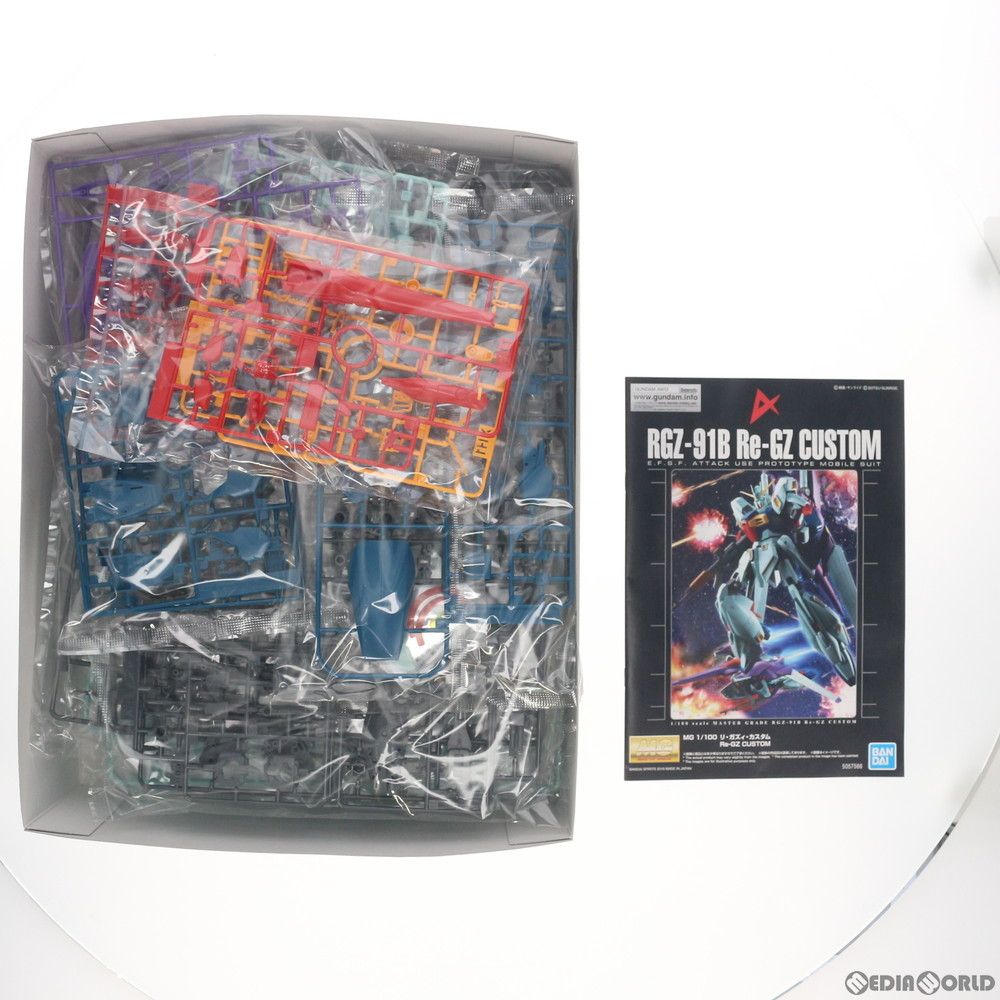 プレミアムバンダイ限定 MG 1/100 RGZ-91B リ・ガズィ・カスタム