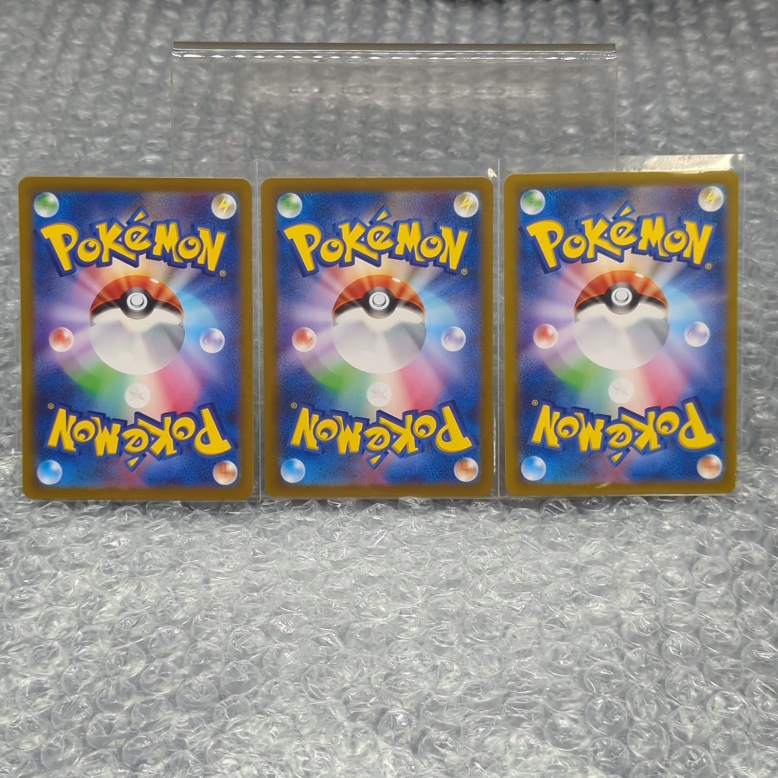 D22424】スペシャルデッキセット ヒトカゲ ゼニガメ フシギダネ AR