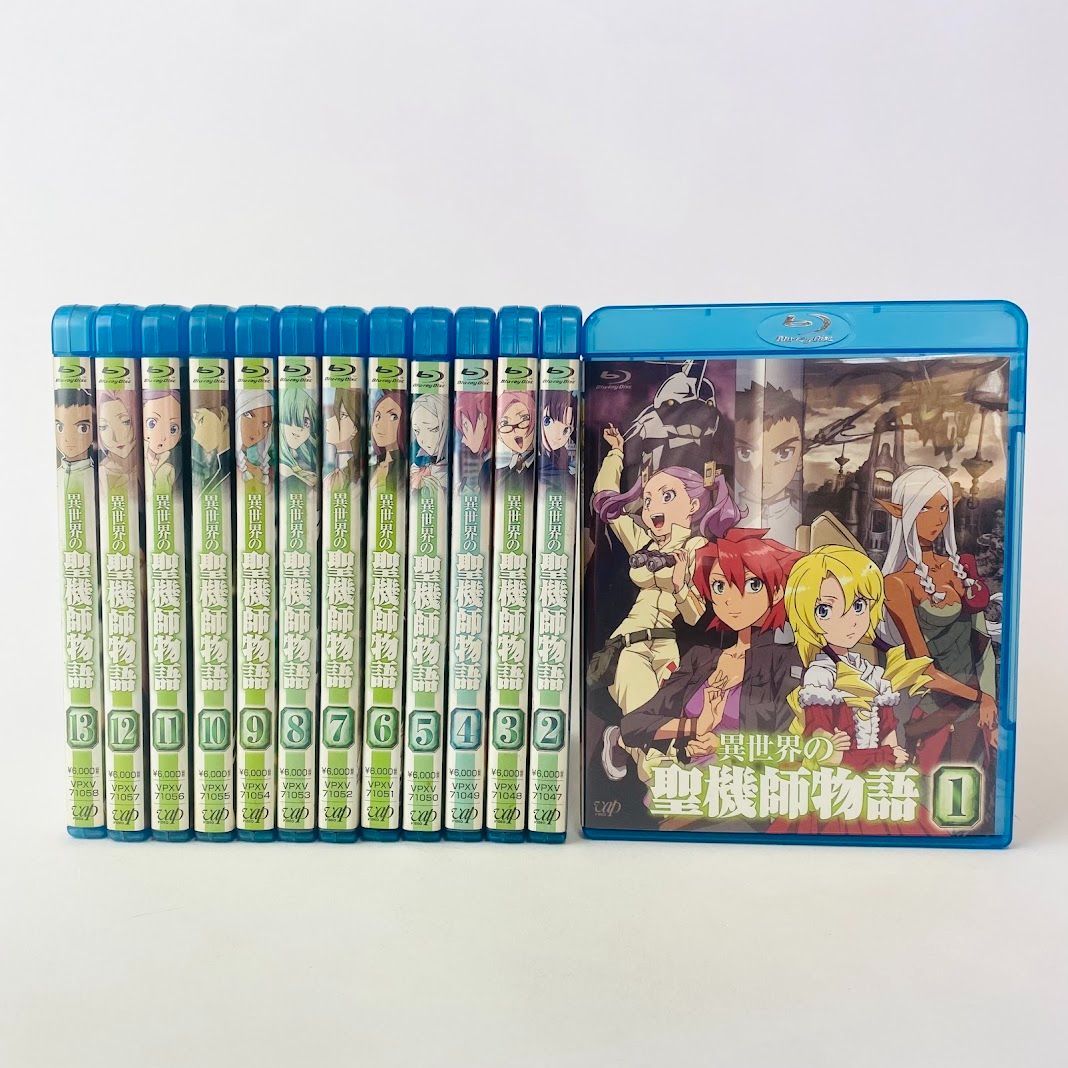 異世界の聖機師物語 全13巻セット Blu-ray ブルーレイ セル版 アニメ