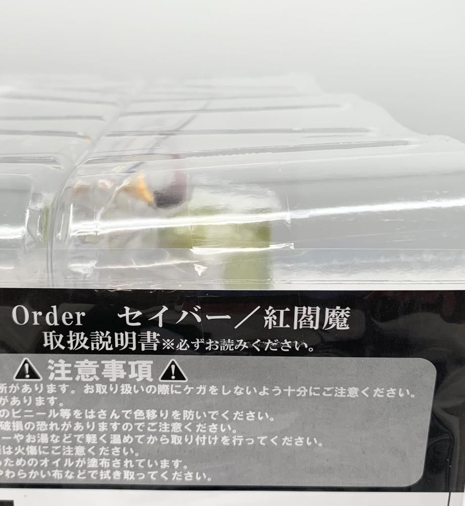 【中古】開封 ホビージャパン AMAKUNI Fate/Grand Order 1/7 セイバー／紅閻魔[17]