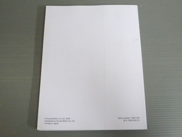 JK05