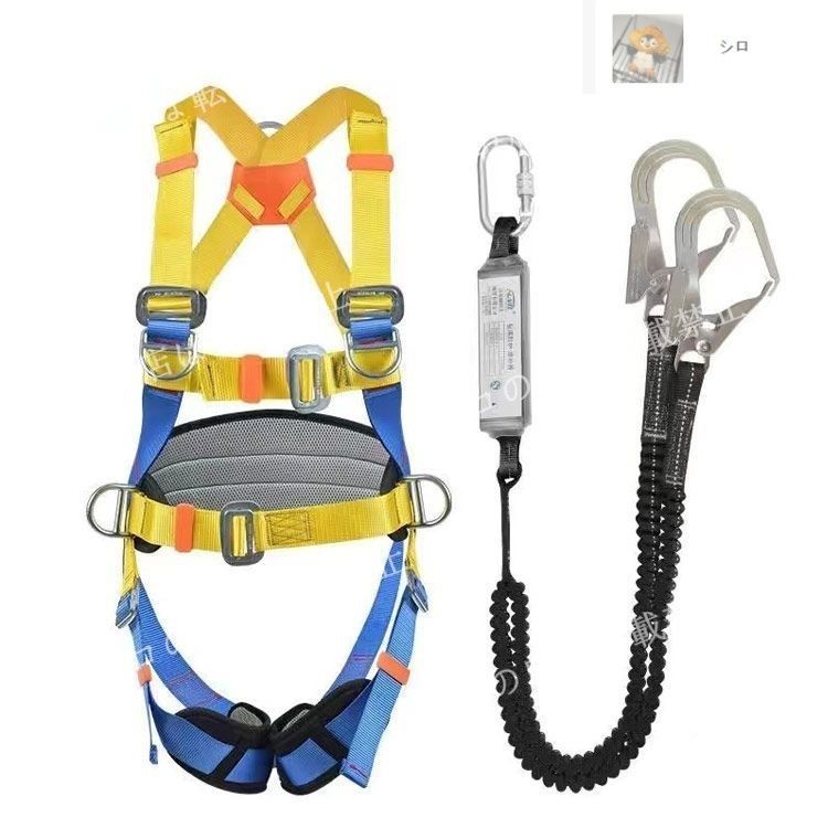 2丁掛け ワンタッチバックル