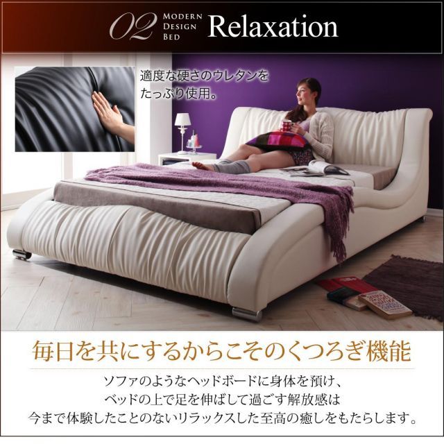 ベッド ベット ダブル クイーン D Q ベッドフレーム マットレス付 背もたれ ヘッドレスト 高級 レザー 国産カバーポケットコイルマットレス付き クイーン ベッド ベット ダブル クイーン D Q ベッドフレーム マットレス付