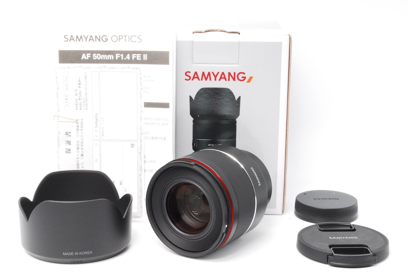 新品級】SAMYANG サムヤン 単焦点レンズ AF 50mm F1.4 FE II ソニー α