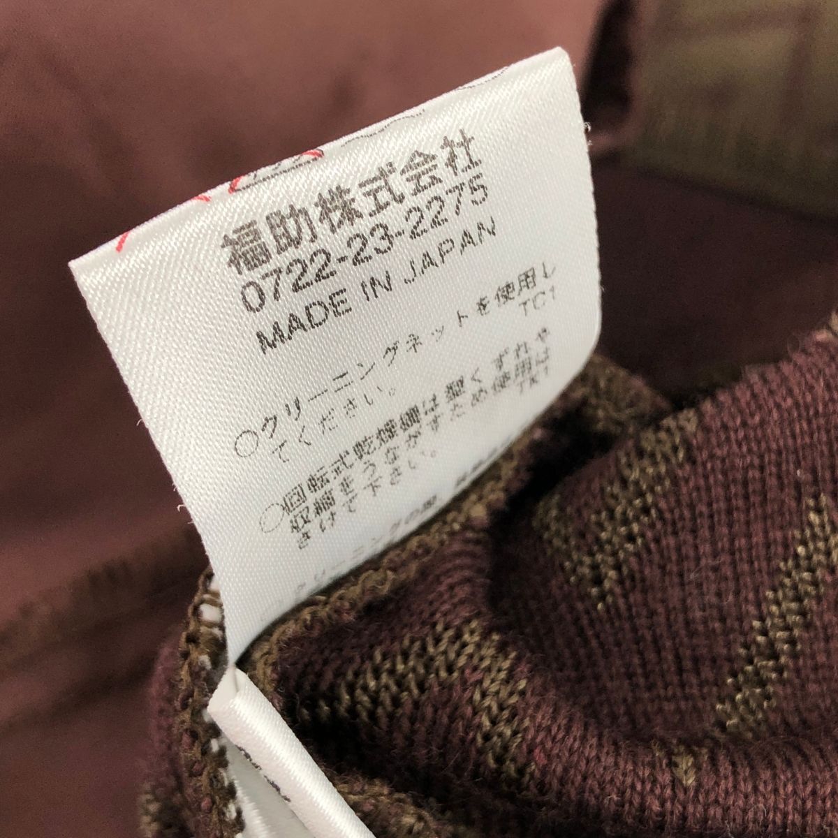 YvesSaintLaurent(YSL) イヴサンローラン ワンピース サイズ:M  