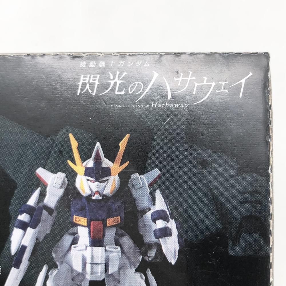 BANDAI - 【中古】未開封 バンダイ 機動戦士ガンダム 閃光のハサウェイ FW GUNDAM CONVERGE EX30 コンバージ ペーネロペー[17][240017703783] 中古】未開封 バンダイ 機動戦士ガンダム 閃光のハサウェイ FW