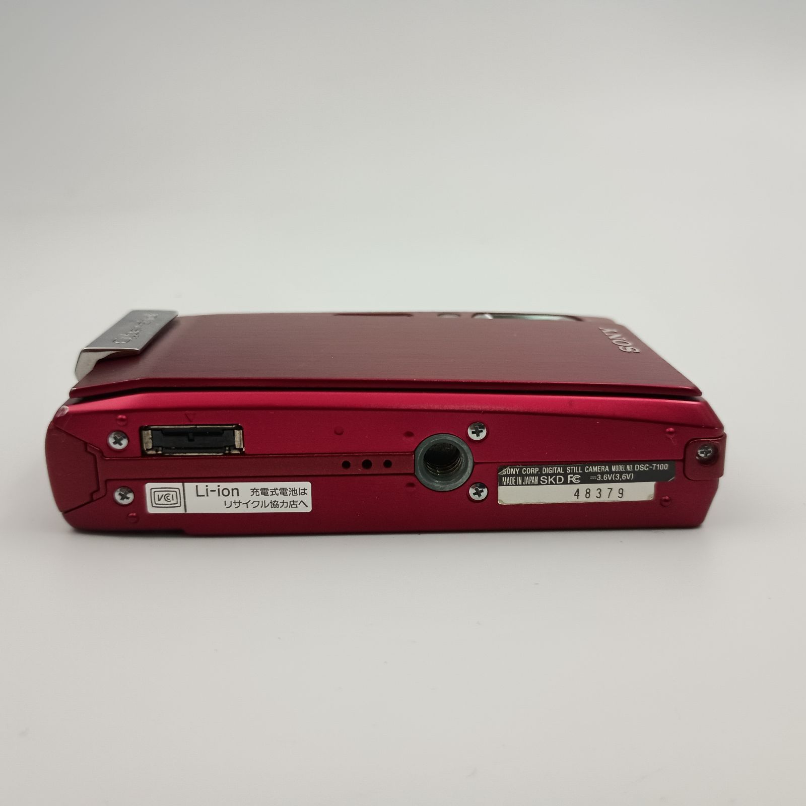 Sony Cyber-Shot DSC-T100 Red Compact DIGITAL Camera