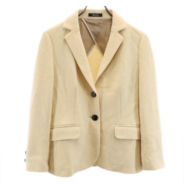アクアスキュータム ボアジャケット 3F アイボリー系 Aquascutum