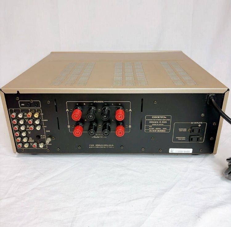 アウトレット 【極美品】ONKYOプリメインアンプ INTEGRA A-925