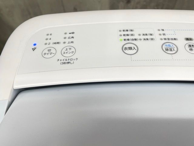 SHARP 冷風.衣類乾燥除湿機 コンパクトクールホワイト シャープ