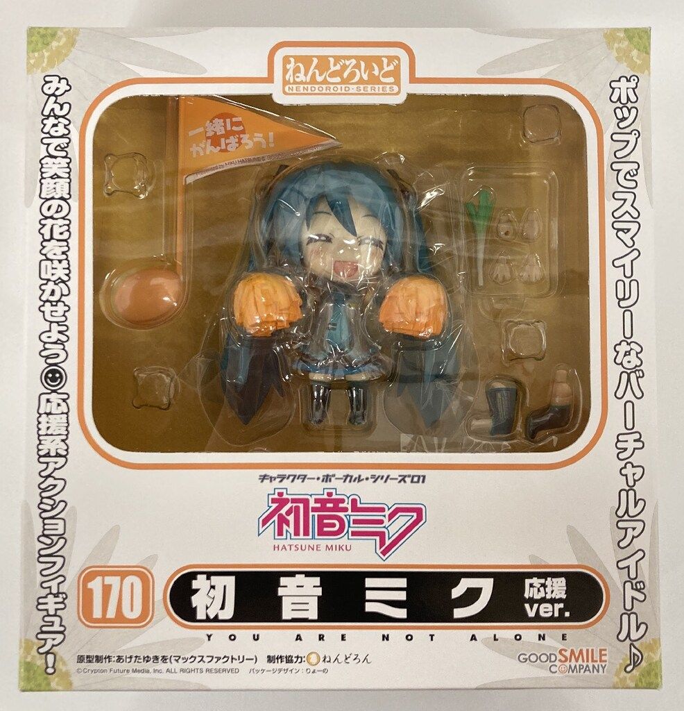 グッドスマイルカンパニー ねんどろいど キャラクター・ボーカル・シリーズ 【初音ミク 応援ver/HATSUNE MIKU -you are not alone-】