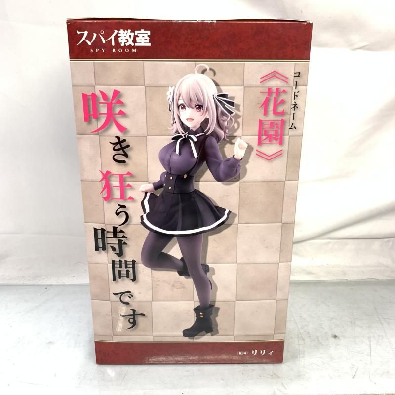 銀魂クリアカード高杉箔押し Amazon.co.jp: 銀魂 クリアコレクション V 高杉晋助 攘夷 SP66