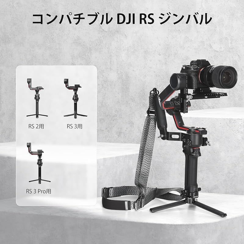 新着商品