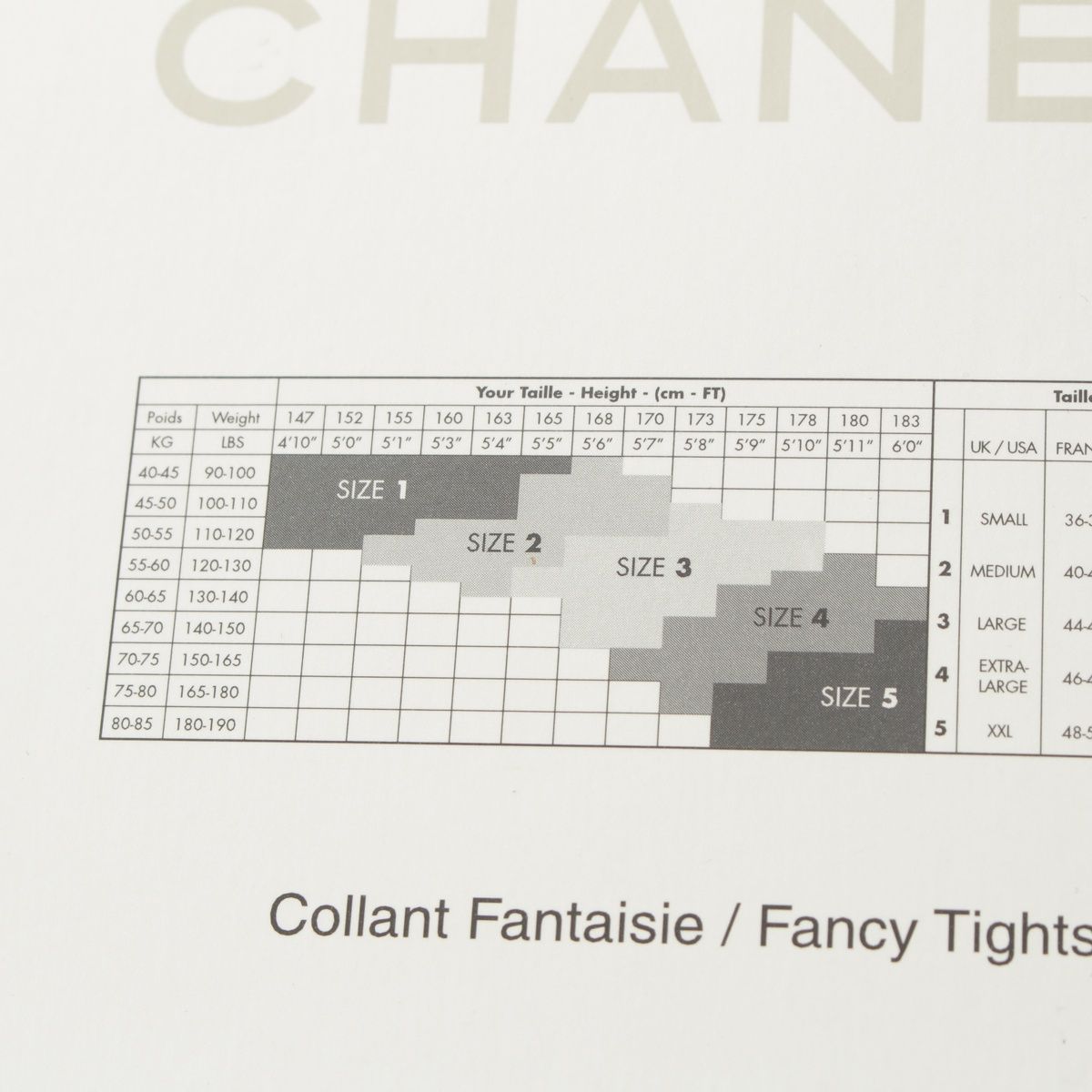 シャネル ナイロン ストッキング おまとめ2点 ファッション雑貨 レッド  