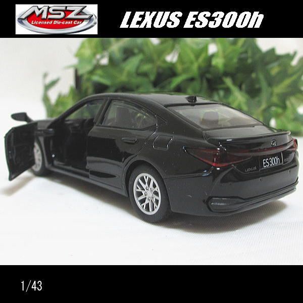 Lexus IM 1/43スケールミニカー　新品未使用 京商 ミニカー | 京商オリジナル 1/43 レクサス RX 450h+