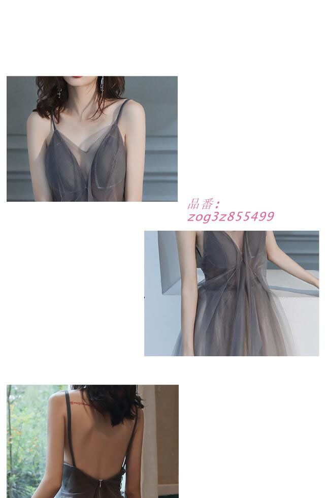 オシャレ キャミドレス