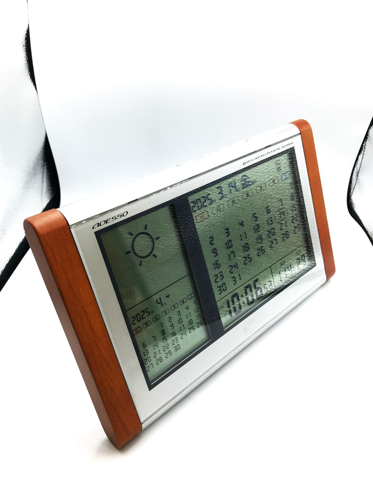 UW-377