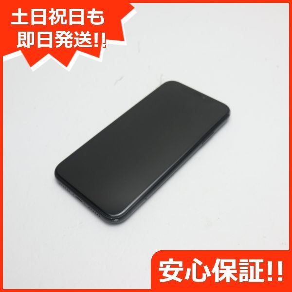 良品 SIMフリー iPhoneXR 128GB ブラック