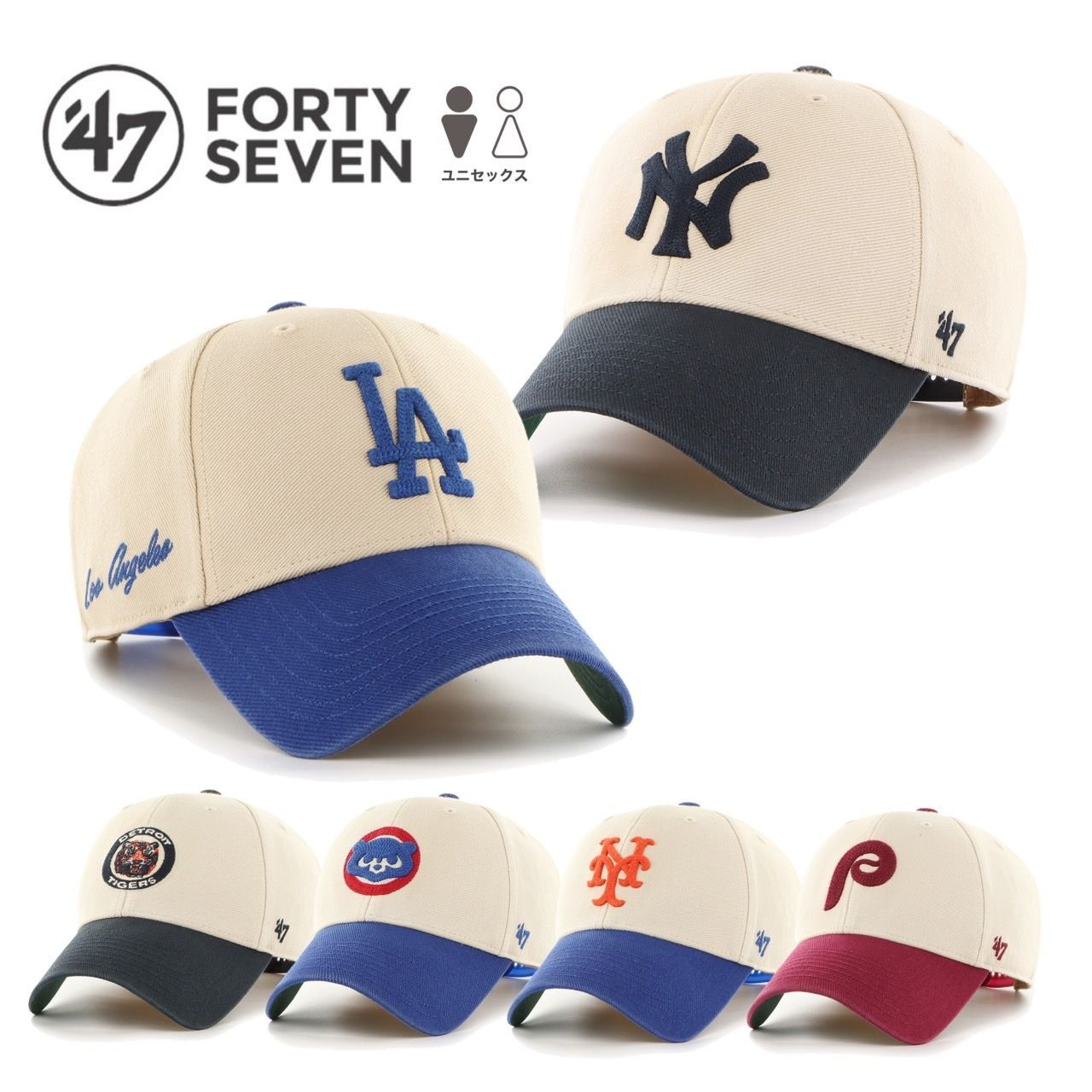 47BRAND キャップ 帽子 フォーティーセブン ブランド FIRFD12HTP