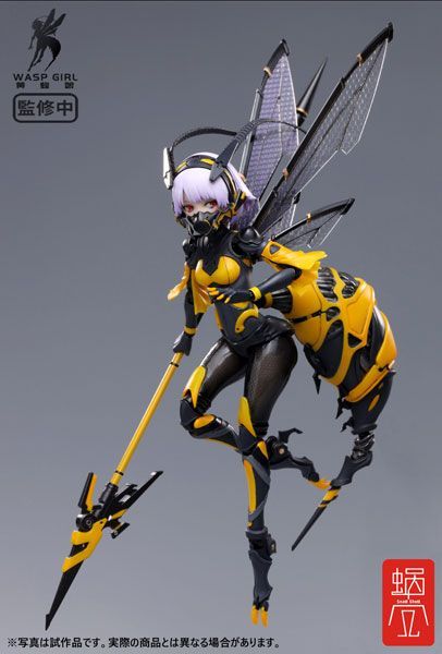 BEE-03W WASP GIRL ブンちゃん [蝸之殼スタジオ] - Hibiki's Hobby