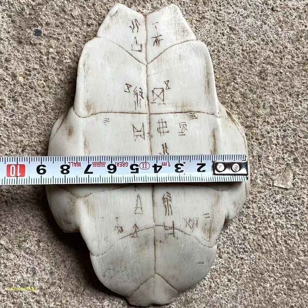 甲骨文字 中国 彫刻 古代文字 資料 時代物 アンティーク 計403g 3個 甲骨文字 中国 彫刻 古代文字 資料 時代物 アンティーク 計403g