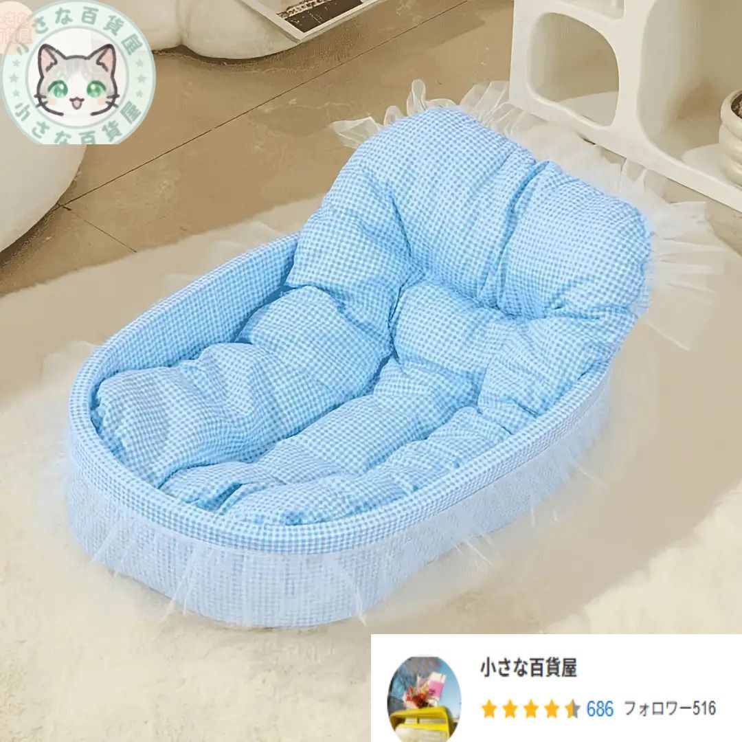  猫＆小型犬用ラグジュアリープリンセスソファベッド - 柔らかい洗える取り外し ペットベッド 滑り止め付き レトロオーバルデザインのフリルトリム オールシーズン快適なぬいぐるみクッション マルチ 選択 室内外兼用 耐久性抜群のペット家具 キャットケージ 猫用品