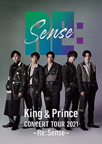 Re:Sense King & Prince CD ５点セット（新品　未開封） King & Prince - King & Prince TOUR 2021 ～Re：Sense～ 初回限定盤の