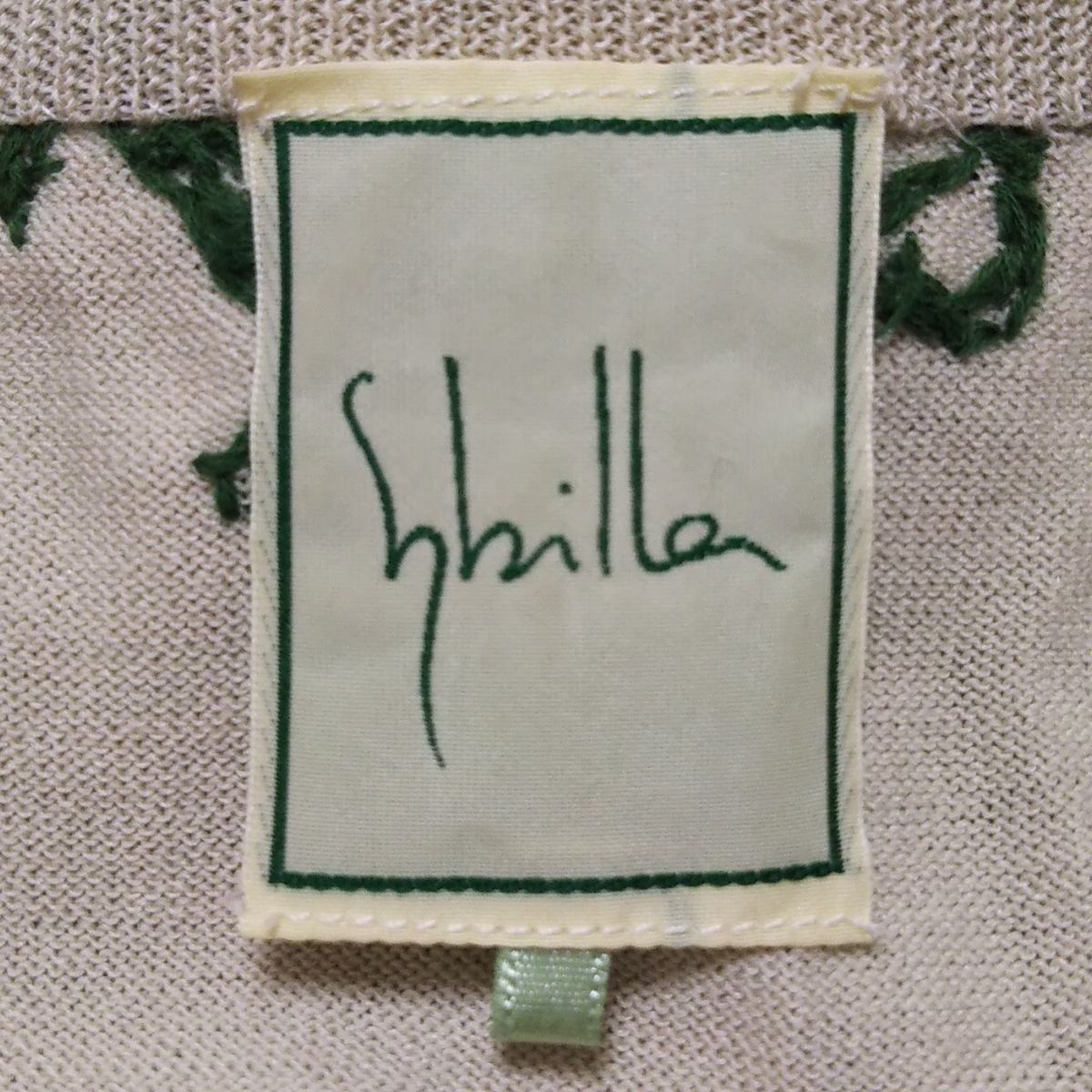 Sybilla(シビラ) アンサンブル レディース - ベージュ×グリーン×マルチ ...
