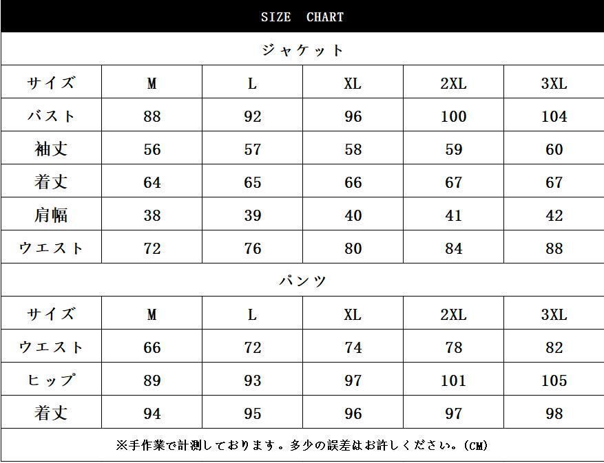 女性 tnlfs04