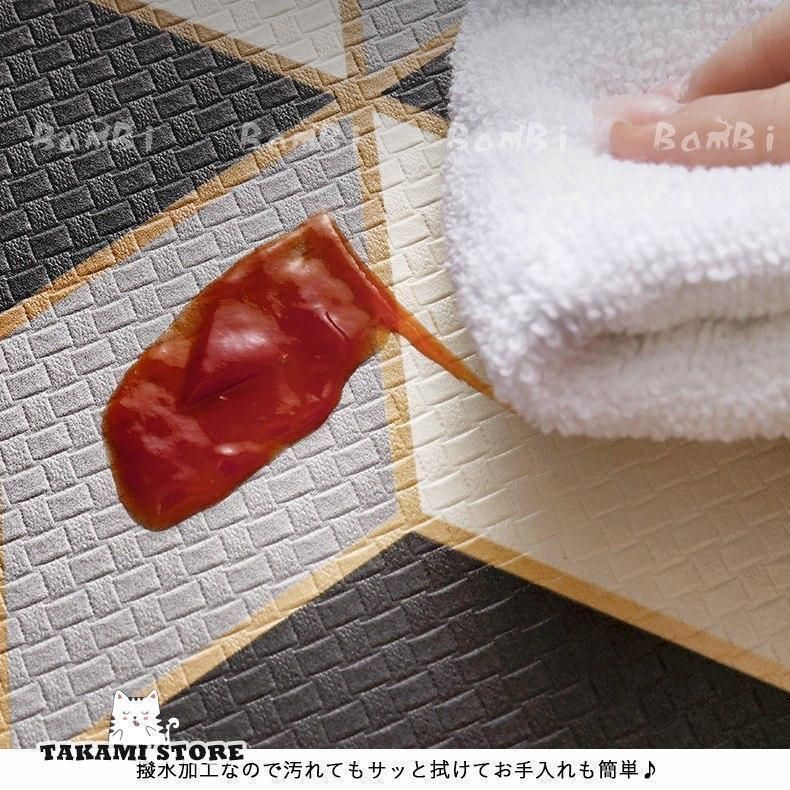 フロアマット 台所
