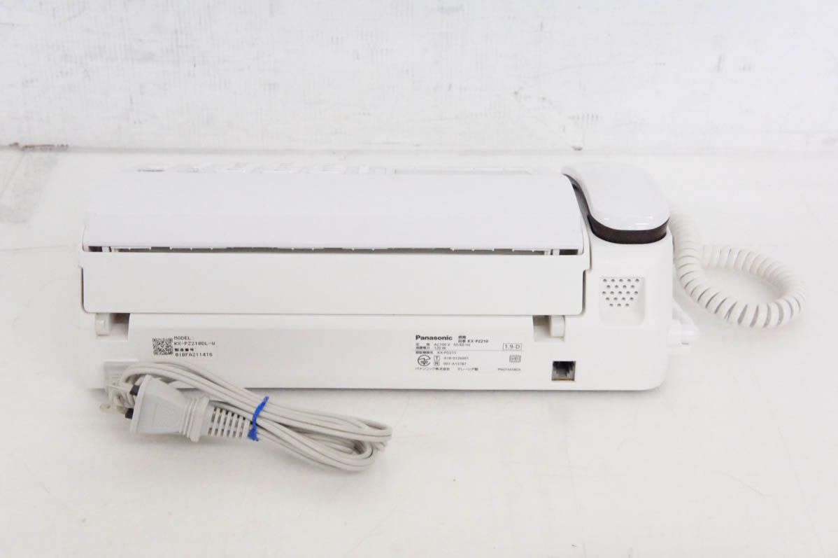 Panasonicパナソニック 普通紙ファックス
