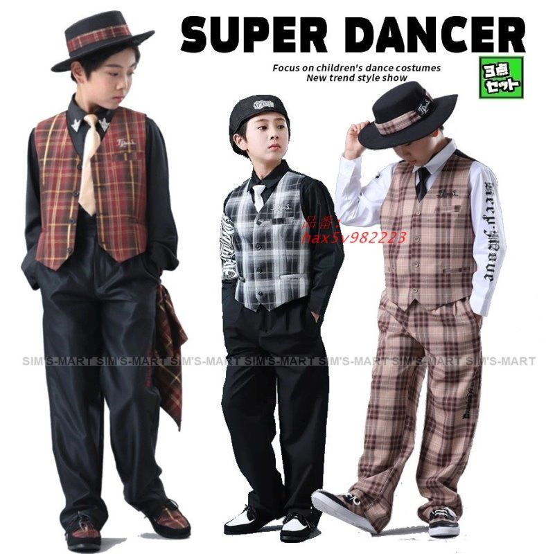 ロックダンス衣装 ダンス衣装 キッズ 子供 大人 メンズ レディース ベージュ スーツ グレー ベスト 赤 キッズダンス衣装 ダンスウェア スラックス チェック柄 hax5v982223