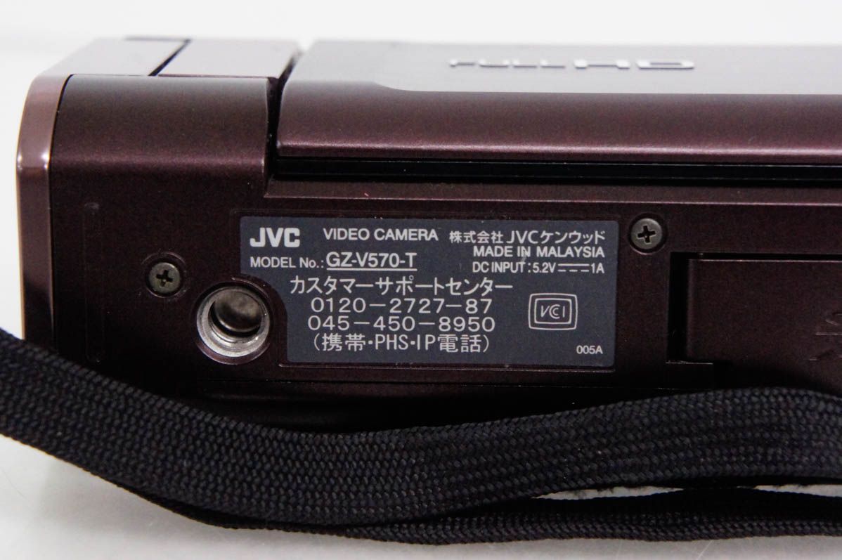 ビデオカメラ　JVC EVERIO GZ-V570-S ビデオカメラ JVC EVERIO GZ-V570-S ハイビジョンメモリー