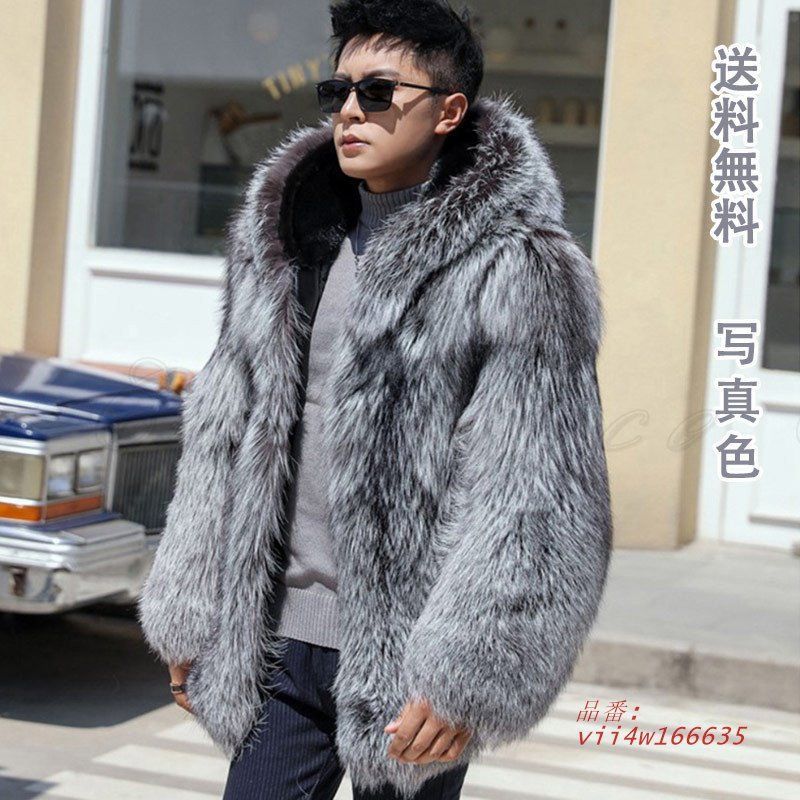 シルバー フォックス ファーコート フード付 ショート ふわふわ 普段着 仕事着 重ね着 レイヤード お出かけ デート 感 送料無料 エレナチュラル vii4w166635