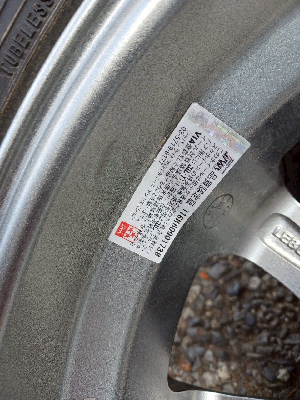軽自動車用