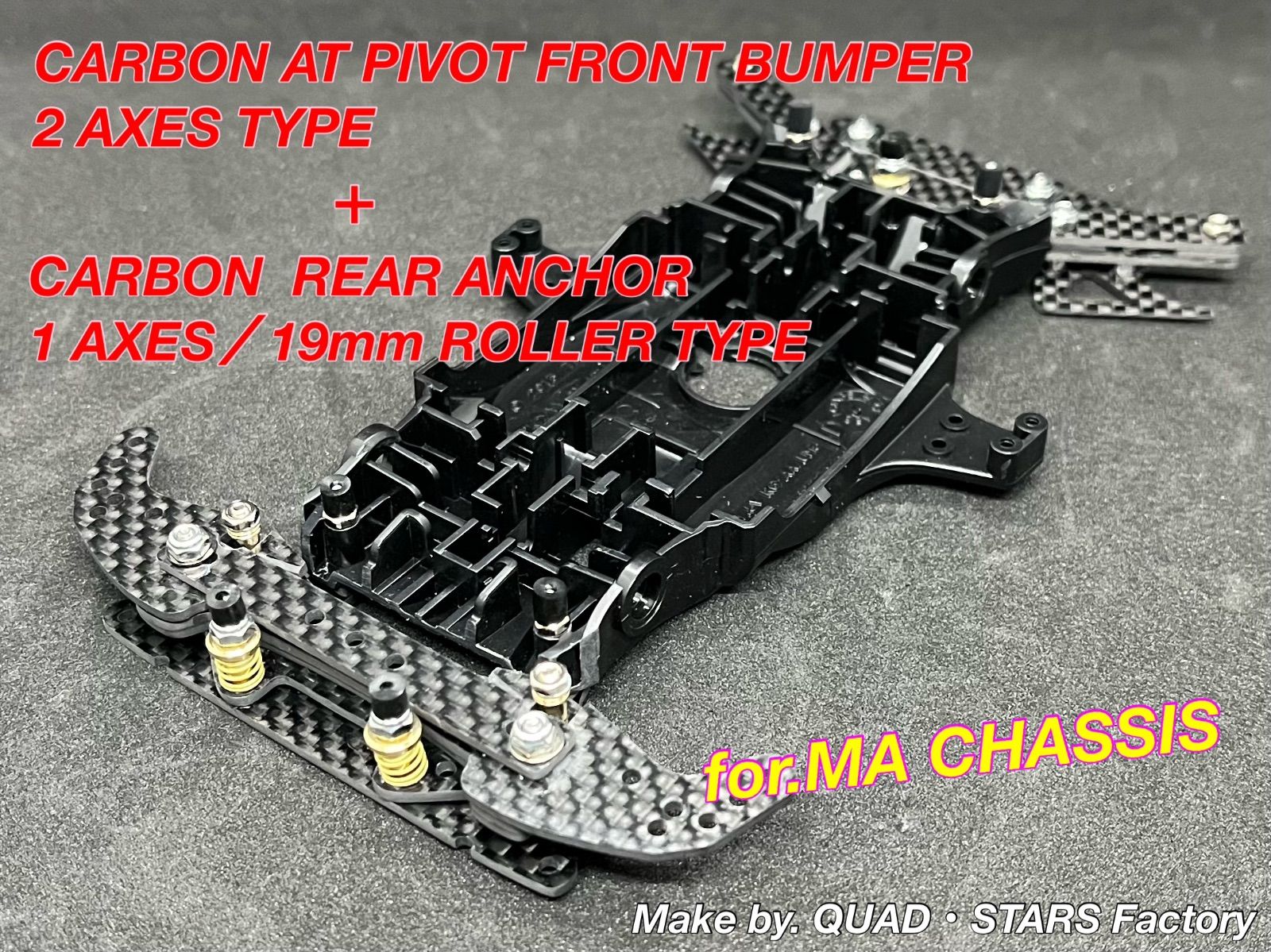 ミニ四駆・MAシャーシ用】2軸ATピボットバンパー＋1軸リヤアンカー＋