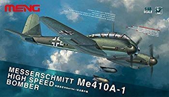 【】モンモデル 1/48 メッサーシュミット Me410A-10高速爆撃機 プラモデル rdzdsi3