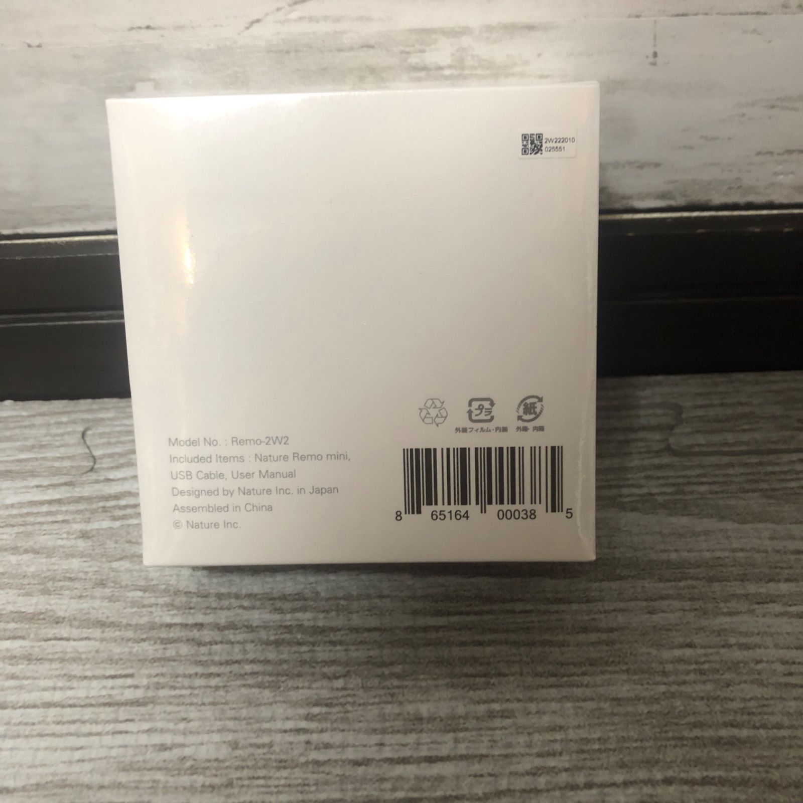 新品未開封 Nature スマートリモコン Nature Remo mini 2 - メルカリ