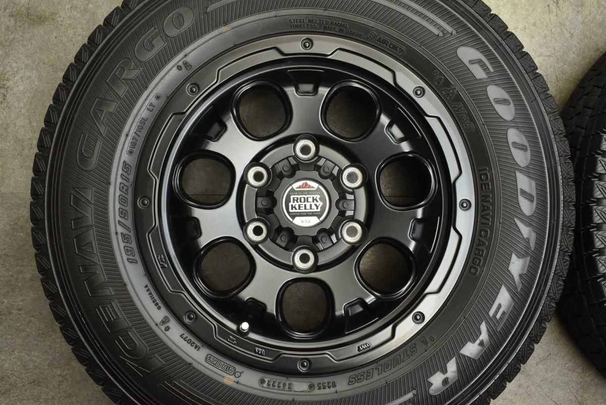 アイスナビカーゴ 195|80R15