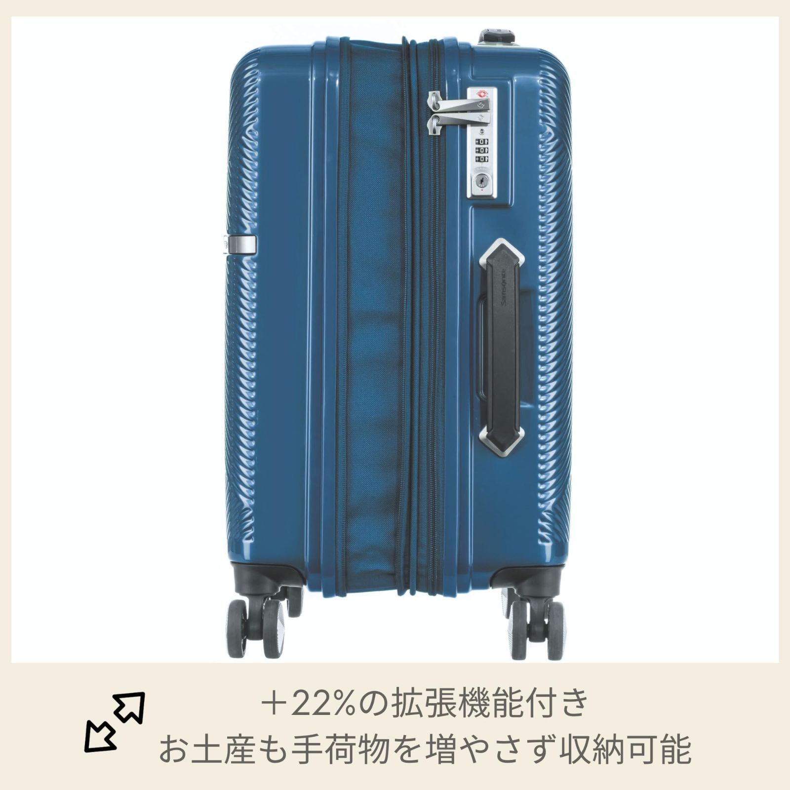 満足 ヴォラント キャリーケースVOLANT スピナー55 機内持込可 容量拡張機能 機内持ち込み可 スーツケース 付 36L 55 サムソナイト cm 2.9kg ブルー 5☆大好評！