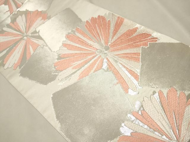 平和屋着物○西陣 川島織物 六通柄 本袋帯 破れ色紙舞花文 銀糸 正絹