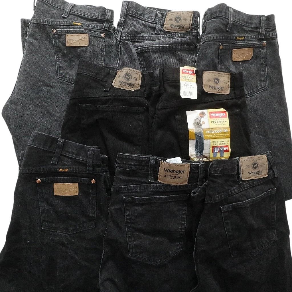 Wrangler