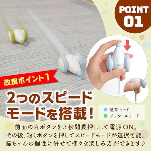 一人遊び