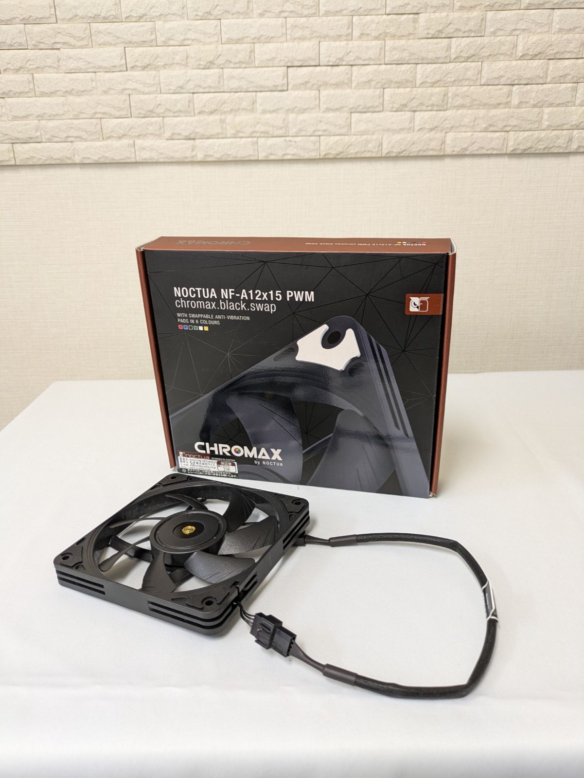 NOCTUA NF-A12x15 PWM chromax.Black.swap