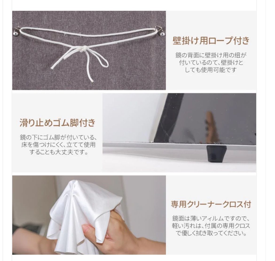 軽壁掛け鏡160x60cm白