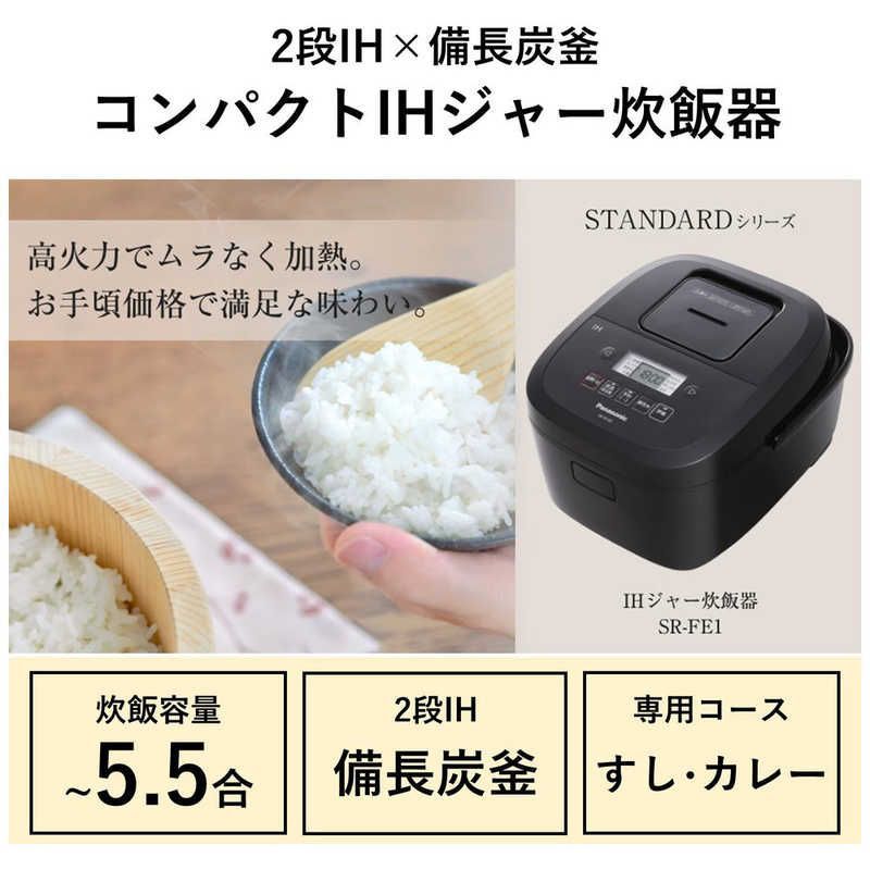 未開梱 パナソニック