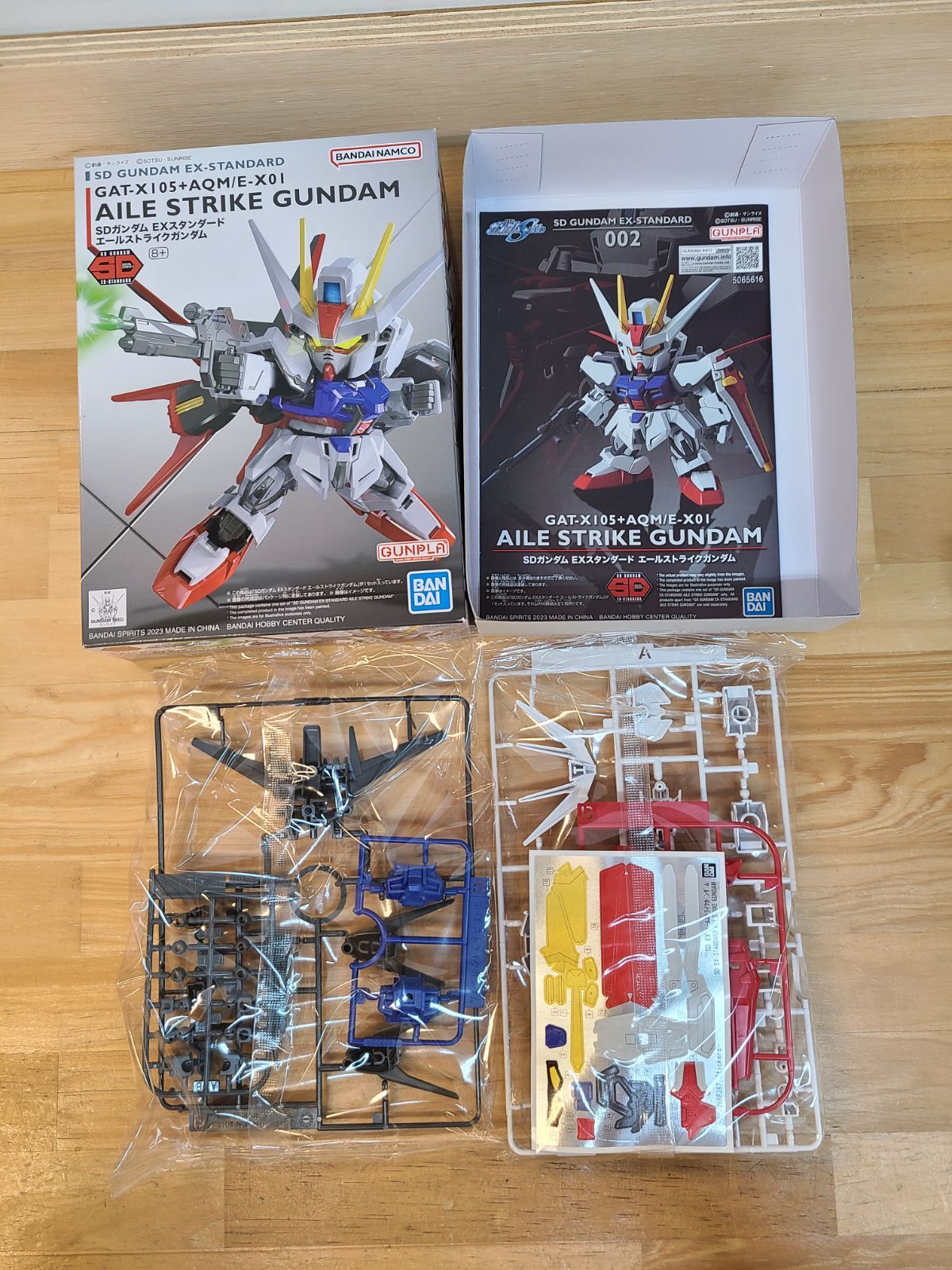 未組立 SDガンダム EXスタンダード 2点セット ガンプラ 水星の