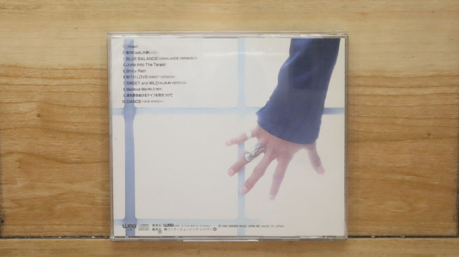 高橋克典 世界に１つだけのサイン入りCD 7COLORS 高橋克典 世界に1つだけのサイン入りCD 7COLORS Amazon.co.jp